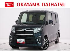  (大分県)