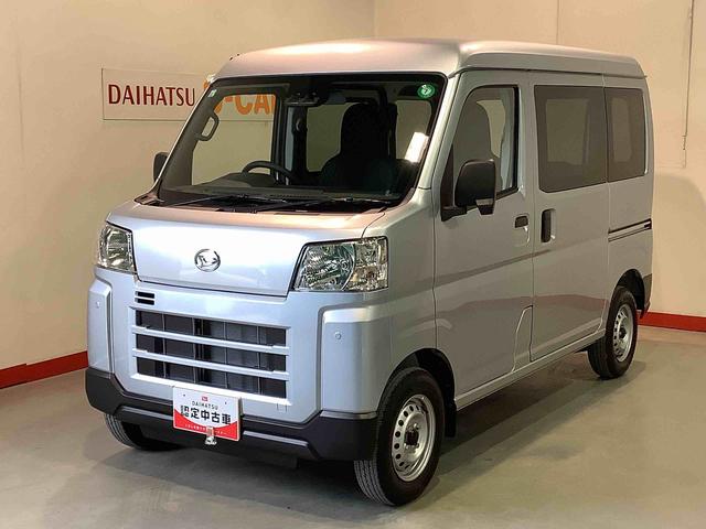 ハイゼットカーゴＤＸ全車１年走行距離無制限まごころ保証付き！　キーレスエントリーシステム　スライドドア　純正ラジオ　４ＷＤ　パワーウィンドウ（栃木県）の中古車