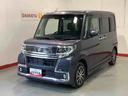 ナビゲーションシステム　パノラマモニター　ＥＴＣ車載器（栃木県）の中古車