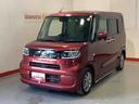 全車１年走行距離無制限まごころ保証付き！福祉車両　ＤＶＤオーディオ　パノラマモニター　ＥＴＣ車載器　電動スライドドア　ドライブレコーダー（栃木県）の中古車