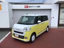 全車１年走行距離無制限まごころ保証付き！　ＬＥＤヘッドライト　フォグランプ　両側電動スライドドア　スマートアシスト　コーナーセンサー（栃木県）の中古車