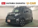 一年保証・走行距離無制限　走行距離９６９４キロ　フルセグナビ　ブルートゥース　バックカメラ　ドラレコ　クリアランスソナー　オートライト　ＬＥＤヘッドライト　シートヒーター　両側電動スライドドア（埼玉県）の中古車