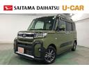 １年保証距離無制限　走行距離６５８８キロ　純正フルセグナビ　パノラマモニター　ドラレコ　純正マット　サイドエアバッグ　ＬＥＤヘッドランプ　アイドリングストップ　シートヒーター　両側電動スライドドア（埼玉県）の中古車