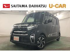  (埼玉県)
