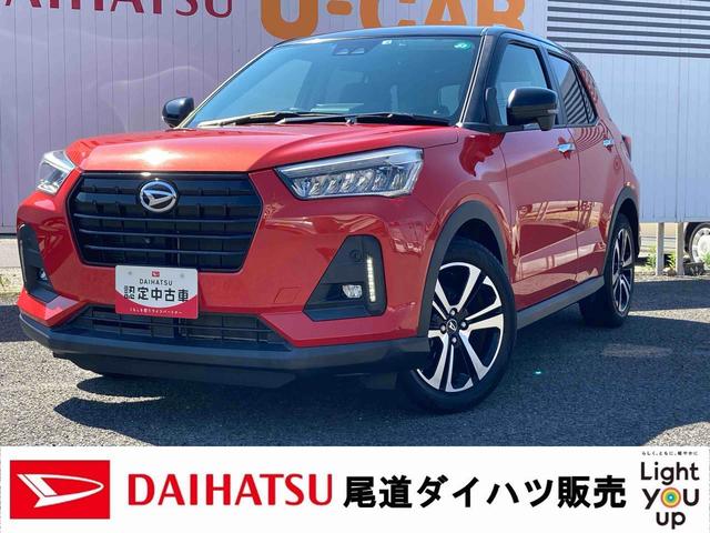ロッキープレミアムナビ　パノラマモニター　ＥＴＣ　ドライブレコーダー　ＬＥＤヘッドライト　フォグランプ　衝突被害軽減システム　シートヒーター　オートマチックハイビーム　アルミホイール　アイドリングストップ（広島県）の中古車