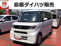  (島根県)