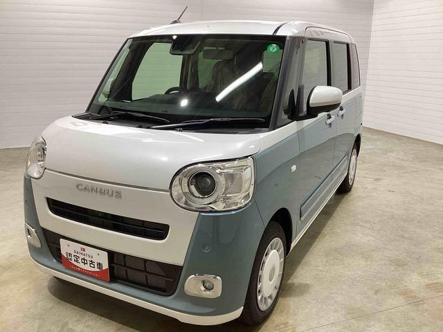 ムーヴキャンバスストライプスＧインパネシフト　プッシュスタートスイッチ　電子カードキー　電動パーキングブレーキ　オートハイビーム　エマージェンシーブレーキ　車線逸脱警報　ＡＢＳ（鹿児島県）の中古車