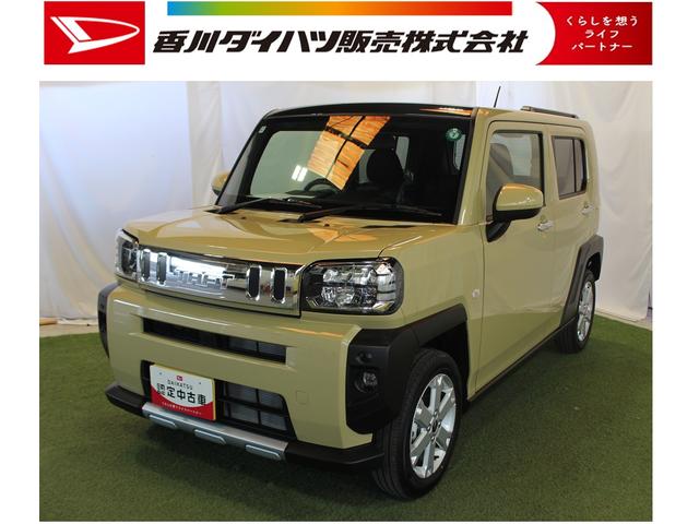 タフトＧ　クロムベンチャー認定中古車　ＣＶＴ　　バックカメラ　キーフリーシステム　シートヒーター　オートエアコン　ステアリングスイッチ　スマートアシスト　電動格納ミラー　オートライト　ＬＥＤヘッドライト　パワーウインド（香川県）の中古車