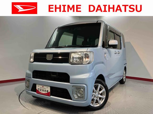 ウェイクＬ　レジャーエディションＳＡIIＳＡＩＩ　純正ナビ　バックカメラ　フルセグＴＶ　ＣＤ　ＤＶＤ　ＵＳＢ　Ｂｌｕｅｔｏｏｔｈ　ＥＴＣ　ドラレコ　両側電動スライドドア　オートライト　プッシュスタート　アイドリングストップ（愛媛県）の中古車