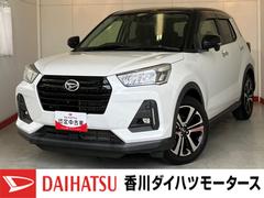  (香川県)