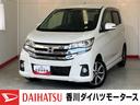 ターボ　純正ナビ　純正ＥＴＣ　純正ドライブレコーダー　パノラマモニター　アダプティブクルーズコントロール　ディスチャージランプ　純正１５インチアルミホイール　アイドリングストップ　スマートキー（香川県）の中古車