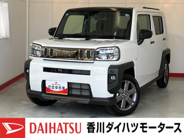 タフトＧターボ　ダーククロムベンチャーワンオーナー　バックモニター対応カメラ　アダプティブクルーズコントロール　電動パーキングブレーキ　オートブレーキホールド　ＬＥＤヘッドランプ　純正１５インチアルミホイール　スマートキー　スマアシ（香川県）の中古車