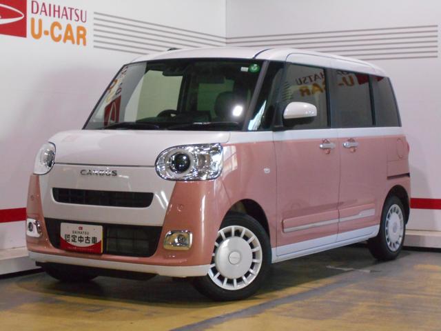 ムーヴキャンバスストライプスＧ　９インチディスプレイオーディオ装着（福井県）の中古車