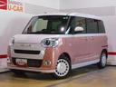 （福井県）の中古車