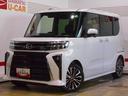 （福井県）の中古車