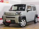 （福井県）の中古車