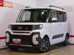  (福井県)