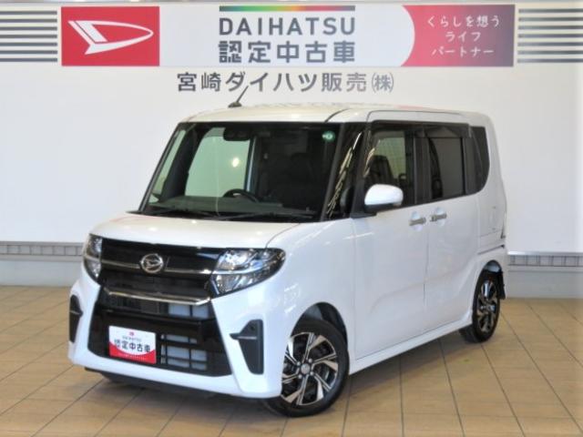 タントカスタムＸ（宮崎県）の中古車