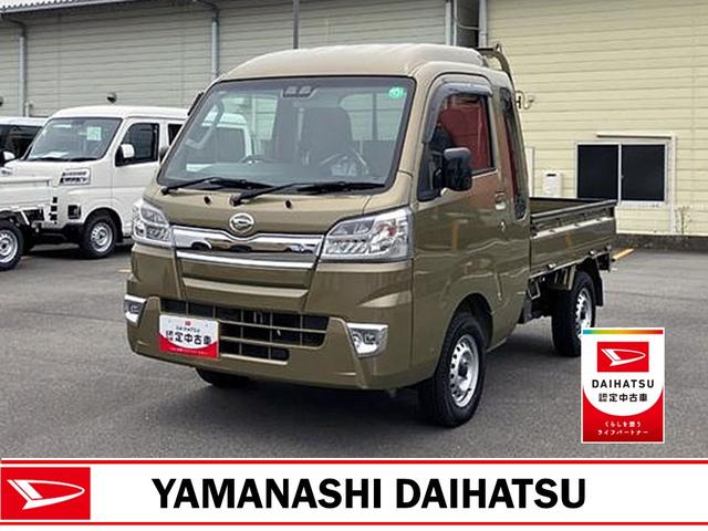 ハイゼットトラックジャンボＳＡIIIｔ　４ＷＤ　ＭＴ（山梨県）の中古車