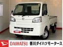 ワンオーナー　ＭＴ　ハロゲンヘッドライト　ＡＭ／ＦＭラジオ　ラバーマット　バイザー　メンテナンスノート（香川県）の中古車