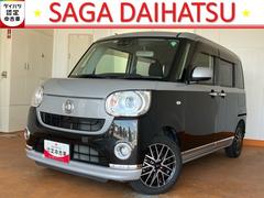  (佐賀県)