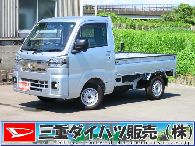 ハイゼットトラックＥＸＴ　　４ＷＤ　５ＭＴ　ゲートプロテクター　１年間無料保証リモコンキー　ＬＥＤヘッドライト　アイドリングストップ機能　ワンオーナー車　ＡＢＳ　誤発進抑制機能　エアバッグ　オートライト　デフロック　Ｈｉ＆Ｌｏ切替　あゆみ板掛け　荷台作業照明　マニュアルエアコン（三重県）の中古車