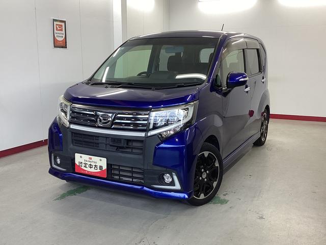 ムーヴカスタム　ＲＳ　ハイパーＳＡ衝突被害軽減ブレーキ　横滑り防止装置　オートマチックハイビーム　アイドリングストップ　ステアリングスイッチ　オートライト　キーフリーシステム　オートエアコン　８インチナビ　ＥＴＣ　マット　バイザー（岐阜県）の中古車