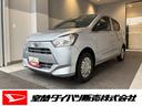 （北海道）の中古車