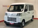 全車１年走行距離無制限まごころ保証付き！　キーレスエントリーシステム　純正ラジオ　スマートアシスト　コーナーセンサー　パワーウィンドウ（栃木県）の中古車