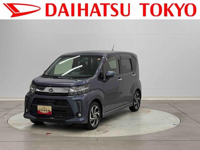 ムーヴカスタム　ＲＳ　ハイパーＳＡIII　純正８インチナビ　ＥＴＣ保証　まごころ保証　１年間・走行距離無制限付き　純正８インチナビ　バックカメラ　ドライブレコーダー　ＥＴＣ車載器　ＬＥＤヘッドライト　オートエアコン　　キーフリー　スマートアシスト　オートライト（東京都）の中古車