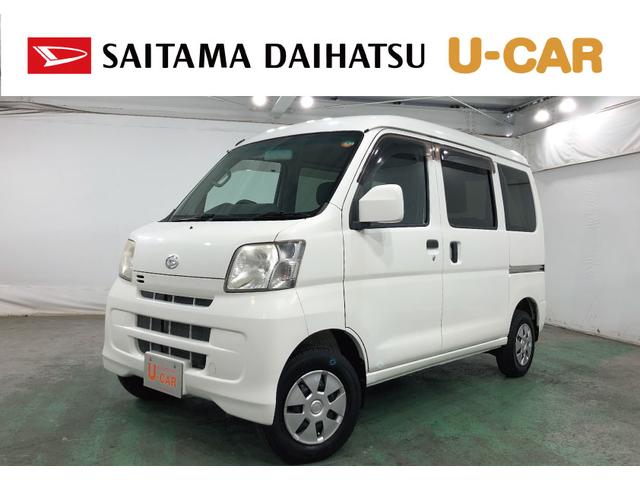 ハイゼットカーゴクルーズ 走行30462キロ/ワンセグナビ/ドラレコ1年保証距離無制限 走行距離30462キロ ワンセグナビ バックカメラ 純正フロアマット バイザー 助手席エアバッグ 両側スライドドア パワーウィンドウ(埼玉県)の中古車