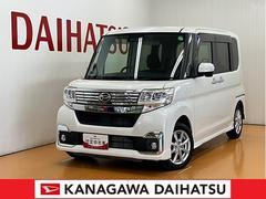  (神奈川県)