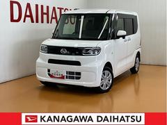  (神奈川県)