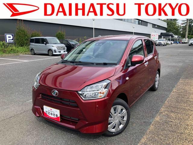 ミライースX SA3 バックカメラ コーナーセンサー 誤発進抑制機能保証1年間距離無制限付き コーナーセンサー アイドリングストップ パワーウインドウ キーレスエントリー オートライト オートハイビーム パンク修理キット 12vアクセサリーソケット(東京都)の中古車