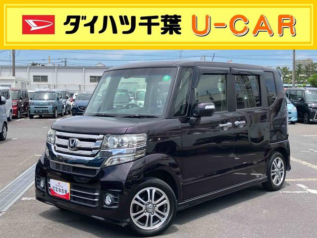 Ｎ−ＢＯＸカスタムＧ・Ｌパッケージナビ・ワンセグ・ＢＴ・ＵＳＢ・ＳＤカード再生　バックカメラ　ＥＴＣ　両側電動スライドドア　ハーフシェイドガラス　プロジェクター式ＨＩＤヘッドライト　ＬＥＤフロントアクセサリー　ＬＥＤリヤコンビランプ（千葉県）の中古車