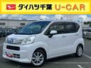 ナビ・ＴＶ・ＤＶＤ・ＢＴ・ＵＳＢ　バックカメラ　ドラレコ　衝突被害軽減ブレーキ　ＬＥＤヘッドライト　運転席シートヒーター　トップシェイドガラス　オートＡＣ　シートリフター　キーフリーシステム　アルミ（千葉県）の中古車
