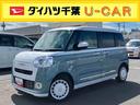 ターボ　衝突被害軽減ブレーキ　横滑防止装置　空転防止装置　アダプティブクルコン　ＬＥＤヘッドライト＆ＬＥＤフォグ　オートライト＆オートハイビーム　両側電動スライドドア　コーナーセンサー　シートヒーター（千葉県）の中古車