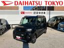 保証　新車保証・まごころ保証　１年間・走行距離無制限付き　ＬＥＤヘッドランプ　ＬＥＤフォグランプ　両側電動スライドドア　アイドリングストップ　電動パーキングブレーキ　前席シートヒーター（東京都）の中古車