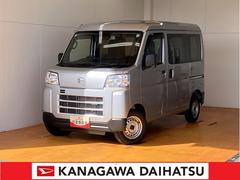  (神奈川県)