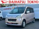 保証　まごころ保証　１年間・走行距離無制限付き（東京都）の中古車