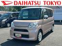 （東京都）の中古車