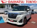 保証　まごころ保証　１年間・走行距離無制限付き・車検整備付・フルセグナビ・ドラレコ・ＥＴＣ・クルーズコントロール・シートヒーター（東京都）の中古車