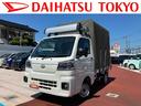 保証　新車保証・まごころ保証　１年間・走行距離無制限付き（東京都）の中古車