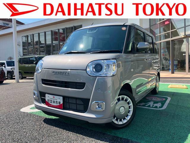 ムーヴキャンバスセオリーＧ　フロントシートヒーター　電動スライドドア保証　新車保証・まごころ保証　１年間・走行距離無制限付き　電動パーキングブレーキ　両側電動スライドドア　フロントシートヒーター　オートエアコン　ＬＥＤヘッドライト　パノラマモニター　キーフリー（東京都）の中古車
