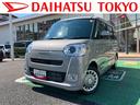 保証　新車保証・まごころ保証　１年間・走行距離無制限付き　電動パーキングブレーキ　両側電動スライドドア　フロントシートヒーター　オートエアコン　ＬＥＤヘッドライト　パノラマモニター　キーフリー（東京都）の中古車