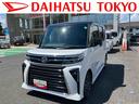 保証１年間・距離無制限　アダプティブクルーズコントロール／シートヒーター（東京都）の中古車
