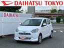 保証　新車保証・まごころ保証　１年間・走行距離無制限付き（東京都）の中古車