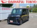 保証　新車保証・まごころ保証　１年間・走行距離無制限付き　純正１０インチナビ　ＥＴＣ車載器　ドライブレコーダー　パノラマモニター　アダプティブクルーズコントロール　両側電動スライドドア（東京都）の中古車