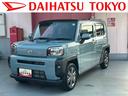 保証　１年間・距離無制限付き　衝突被害軽減装置　車線逸脱　Ａライト　ナビＴＶ　電格ミラー　ｂｌｕｅｔｏｏｔｈ　前席シートヒーター　ワンオーナー車　エアバック　地デジ　３６０°カメラ　ドラレコ　ＥＴＣ（東京都）の中古車