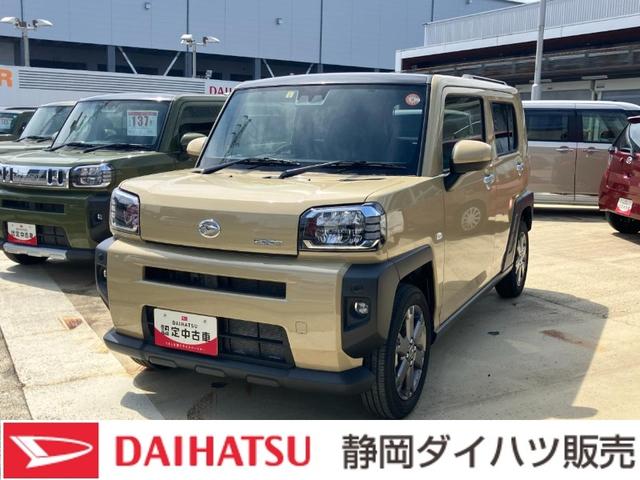 タフトＧターボ１５インチアルミホイール　オートレベリング機能付フルＬＥＤヘッドランプ　ＬＥＤフォグランプ　本革巻ステアリングホイール　本革巻インパネセンターシフト　ＴＦＴカラーマルチインフォメーションディスプレイ（静岡県）の中古車